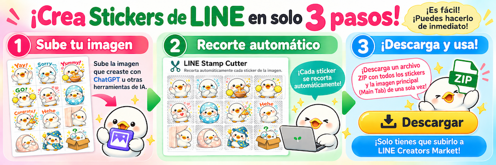 Cortador de Stickers para LINE