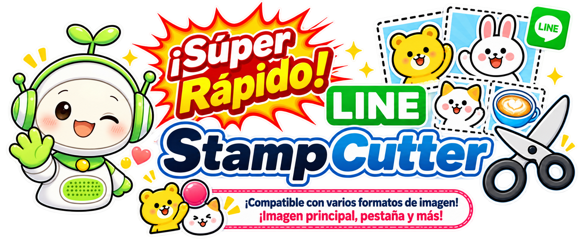 ¡Súper rápido! LINE Stamp Cutter