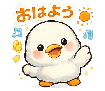 LINEスタンプ 切り出し例3